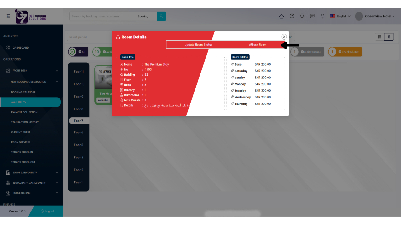 Click On Lock Room Button
